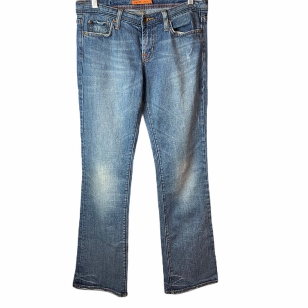 Vigoss Jeans Size 7 - Blue Denim✅